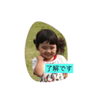 挨拶,（個別スタンプ：24）