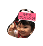 挨拶,（個別スタンプ：26）