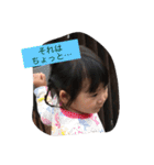 挨拶,（個別スタンプ：27）