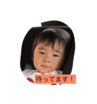挨拶,（個別スタンプ：28）