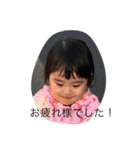 挨拶,（個別スタンプ：29）