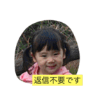 挨拶,（個別スタンプ：30）