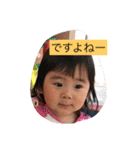 挨拶,（個別スタンプ：31）