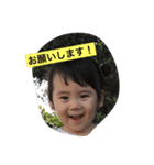 挨拶,（個別スタンプ：32）
