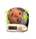 挨拶,（個別スタンプ：33）