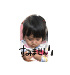 挨拶,（個別スタンプ：36）