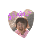 挨拶,（個別スタンプ：37）