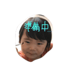 挨拶,（個別スタンプ：39）