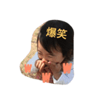 挨拶,（個別スタンプ：40）