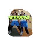 weeei（個別スタンプ：2）