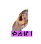 weeei（個別スタンプ：4）