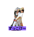 weeei（個別スタンプ：6）