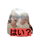 weeei（個別スタンプ：7）