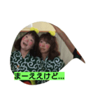 happy  harowin（個別スタンプ：2）