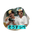 happy  harowin（個別スタンプ：3）