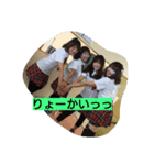 happy  harowin（個別スタンプ：4）
