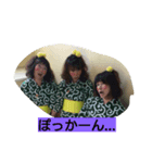 happy  harowin（個別スタンプ：6）