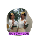 happy  harowin（個別スタンプ：8）