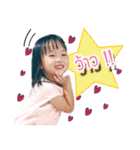 Little Anya ＆ Achi（個別スタンプ：6）