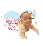 Little Anya ＆ Achi（個別スタンプ：7）