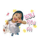 Little Anya ＆ Achi（個別スタンプ：8）
