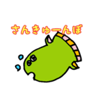 まんぼくん（個別スタンプ：17）