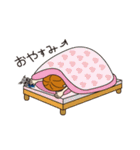 roddyのゆるスタンプ（個別スタンプ：13）