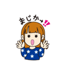 roddyのゆるスタンプ（個別スタンプ：17）