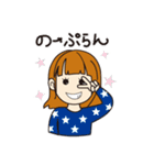 roddyのゆるスタンプ（個別スタンプ：19）