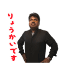救世主・アルフォンススタンプ（個別スタンプ：5）