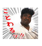 救世主・アルフォンススタンプ（個別スタンプ：6）