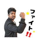 救世主・アルフォンススタンプ（個別スタンプ：12）
