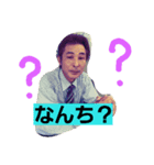 with.fam（個別スタンプ：2）