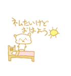 マイペースもちもちくまさん♥（個別スタンプ：6）