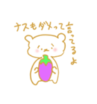 マイペースもちもちくまさん♥（個別スタンプ：9）