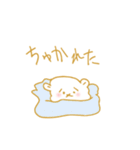 マイペースもちもちくまさん♥（個別スタンプ：21）