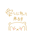 マイペースもちもちくまさん♥（個別スタンプ：22）