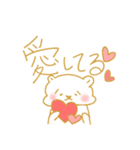 マイペースもちもちくまさん♥（個別スタンプ：24）