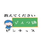 テスト勉強（個別スタンプ：7）