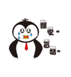 pingou-2（個別スタンプ：2）