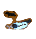 ねこ と（個別スタンプ：16）