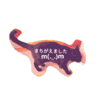 好きなものだけ（個別スタンプ：16）