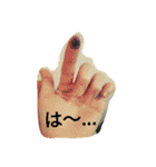 好きなものだけ（個別スタンプ：26）