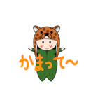 ていくroom（個別スタンプ：5）
