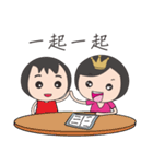 QAB Princess Anne 2（個別スタンプ：4）