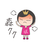 QAB Princess Anne 2（個別スタンプ：6）