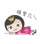 QAB Princess Anne 2（個別スタンプ：7）