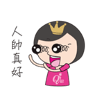 QAB Princess Anne 2（個別スタンプ：10）