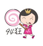 QAB Princess Anne 2（個別スタンプ：12）
