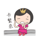 QAB Princess Anne 2（個別スタンプ：14）